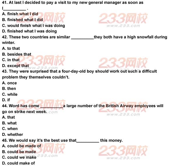 湖南2011年成人学位英语考试真题及答案